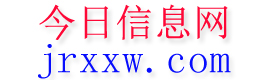 金平今日信息网